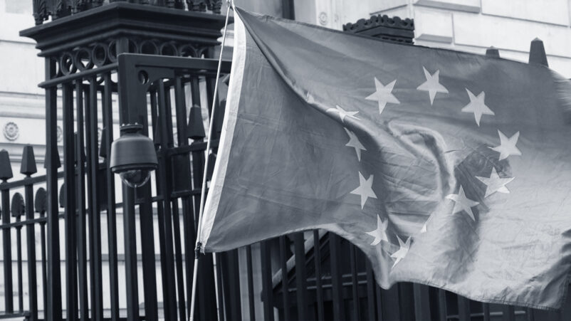 EU Funds Guide